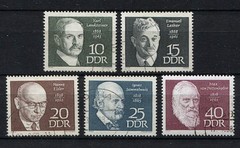 Germany – DDR : Famous People set from 1968 – used / CTO