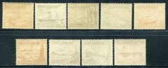 Germany B107-B115 Mint Set