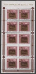 Germany Sc. B564, B581 Post House Sign Altheim Saar 2 Mini Sheets of 10 1980 MNH