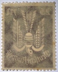 Travelstamps: Germany Deutches Flugpost Stamps Scott #C13/Mi 265-25m Mint MNH OG