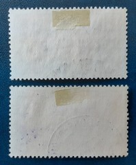 DDR Germany 1958 Used Jena Univeristy Mi 647-8 Scott 399-400 VF 7595