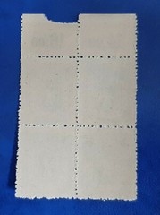 Germany Stamps Allied Occupation Berlin 4x 20 Pfennig Block SBZ Mi. Nr. 6 (19755
