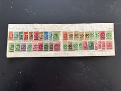 38 Germany Hyperinflation Stamps Issued In 1923
