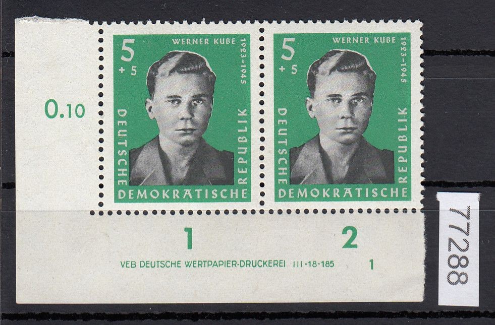 DDR 1961, Mich. No.: 808 ** DV FN 1 corner edge print note