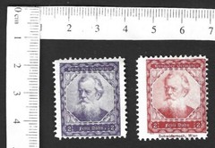 Germany Felix Dahn Author vintage poster stamps MNH (2)