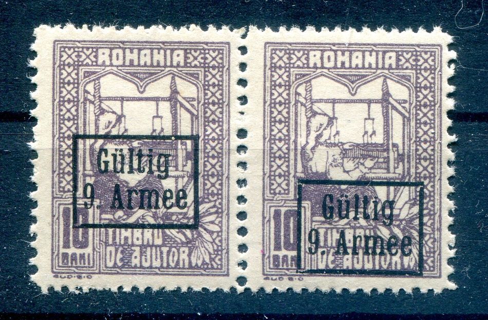 Romania 9th Army PAAR With Different Overprint Heights MNH Post Fresh (y79125
