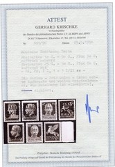 GERMANY OCC WW2 ZANTE COMPLETE SET I-3 I+II PERFECT MNH KRISCHKE & KLEYMANN CERT