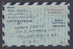 Germany, H&G FG1, Michel LF1 (II) used. 1948 100pf Aerogramme, uncancelled, VF
