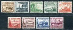 Germany B107-B115 Mint Set