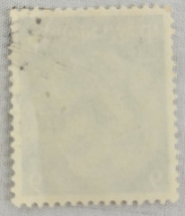 GERMANY ~ Deuirches Reich ~ Green Stamp 6 Heller ~ Cancelled/Posted ~ B302