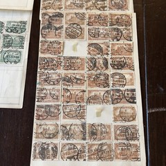 1920 INVESTORS LOT GERMANY STAMPS ON PAGES BERLIN POST OFFICE, MANY PERFINS