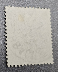 Stamp Germany Reich Reichspost 5 Pfennig 1895 Crown Mi. Nr. 46 [🇩🇪38225]