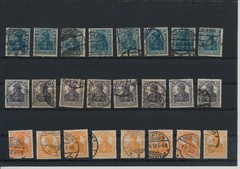 Germany, Deutsches Reich, Nazi, liquidation collection, stamps, Lot,used (BR 32)