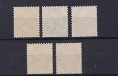 GERMANY 1928 WELFARE (5) MNH CAT £95 AS MH