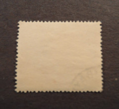 Scott#B206, 1942, 6+4 pf, Luneburg Lion & Nuremberg Betrothal Cup Used Stamp