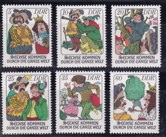 DDR MNH ** 2281-6 Scott 1869-74 singles from sheetlet
