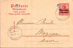 GERMANY 1906 MOROCCO POSTAL STATIONERY POSTCARD ADDR MAZAGAN POSTMARK MARRAKECH