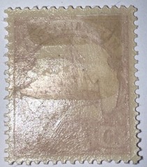 Travelstamps: GERMANY MARSHALL ISLANDS STAMPS Kaiser’s Yacht Mint OG H UnWMK