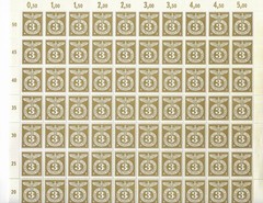 MNH stamp sheet Sc B217 1943 Imerial Eagle & Swastika Third Reich era Germany