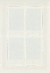 German Democratic Republic DDR 1838a 1839a B185 Souvenir Sheet SOZPHILEX 1977
