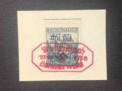 SUDETENLAND WWII-GERMAN OCC.Local ovpt STUBENBACH 2 Kc. RED stamp, on pap. #725