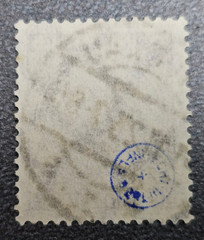 Stamp Germany Reich 30 Millionen Mark 1923 Infla Mi. Nr. 320 [🇩🇪39156-12]