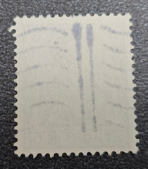 Stamp Germany Deutsches Reich Germania 5 Pfennig 1900 Mi. Nr. 70 [🇩🇪39665-9]