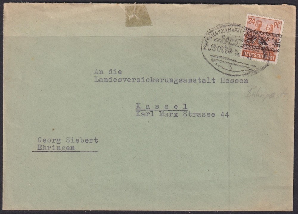 F-EX56515 GERMANY OCCUPATION BIZONE 1948 OVERPRINT TIPE II. 24pf COVER RAILROAD.