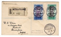 Togo French Print Series On Mini-R Letter Atakame (DA1302)