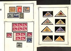 Croatia Specialized Stamp Collection on 40 Scott Pages, Blocks & Unlisted WWII