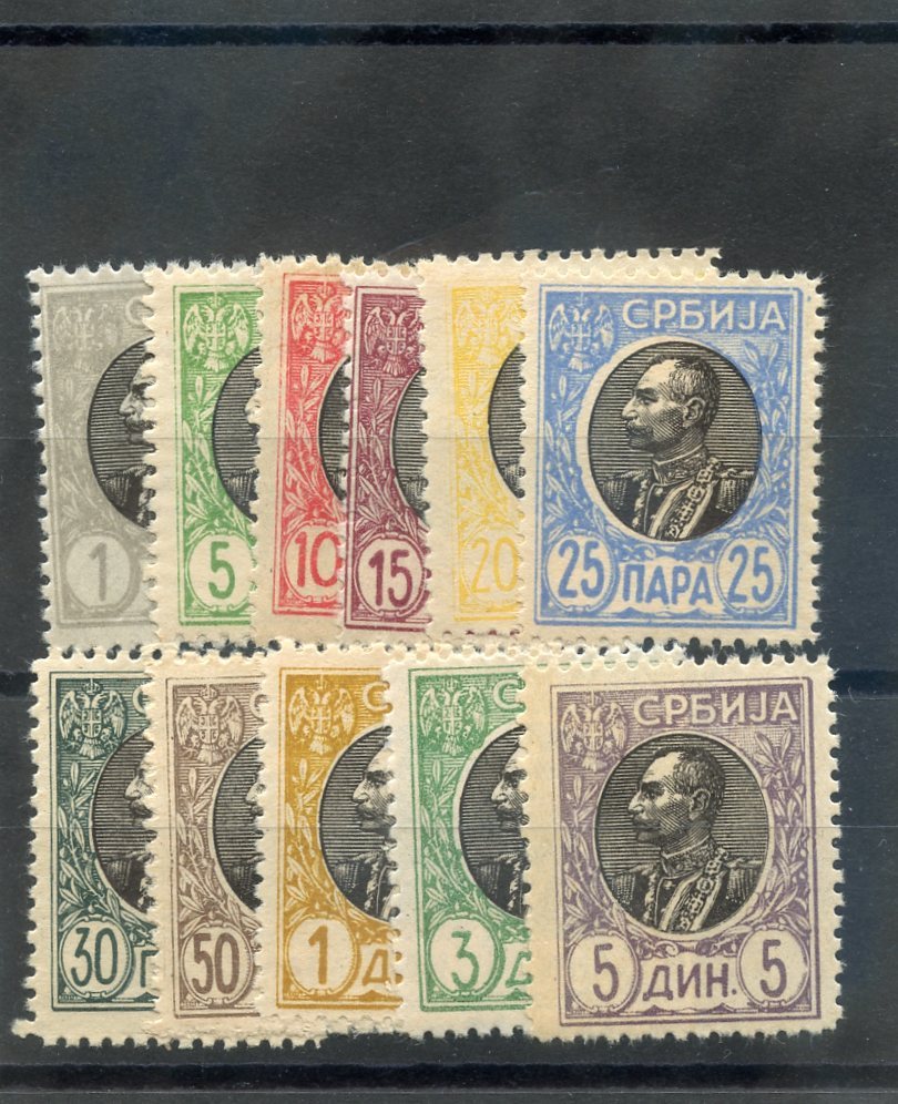 SERBIA Sc 87-97(MI 84-95)**F-VF NH 1905 SET $150