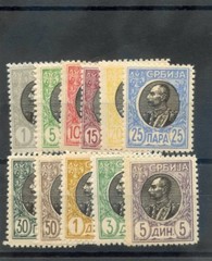 SERBIA Sc 87-97(MI 84-95)**F-VF NH 1905 SET $150