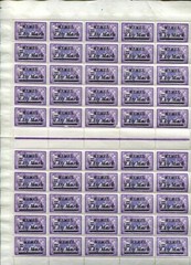 Memel 89 Original Sheet ** MNH Mint Never Hinged (54148)