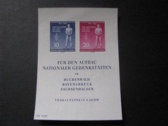 Germany Stamp Miniature Sheet DDR Scott # 237a…Free International Shipping!