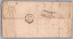 GERMANY 1858 BADEN POSTAL HISTORY OFFICIAL LETTER ADDR & POSTMARK SINSHEIM