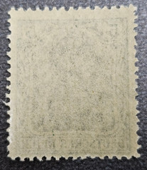 Stamp Germany Deutsches Reich Germania 5 Pfennig 1902 Mi. Nr. 70 [🇩🇪39135-7]