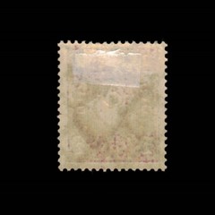 Germany, Scott 176, Post Horn, 1921-1922, MH, 109266