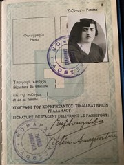 PASSPORT AIABATHION GREECE 96 YRS OLD . WITH POSTMARKS & RARE STAMPS 1930
