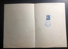 1942 Prague Bohemia Germany Souvenir Souvenir Cover On The Way Of New Europe