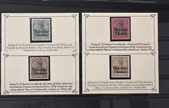 GERMANY DEUTSCHES REICH MOROCCO 1905 MNH STAMPS COLLECTION OVERPRINTED