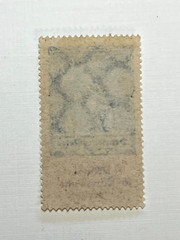Germany Deutsches Reich stamp Fund for the old & children 6+4 mark