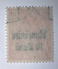 Travelstamps: 1918 Germany Stamps Romania 10 Bani on 10pf, Used, Ng Wmk