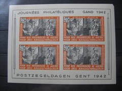 BELGIAN LEGION THIRD REICH OCCUPATION Mi. #XXI-XXIV MNH stamp set! CV $240.00
