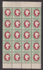 Helgoland 1875 MI 14e Margin Bloc of 20 signed Brun MNH VF / CAT VALUE $600+