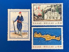 Greece – 1966 – Cretan revolution 1866 – MH*