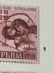 GERMAN OCCUPATION SERBIA WWII 2NB7a+b-2NB10a+b BURELAGE UP STRIPS OF 3