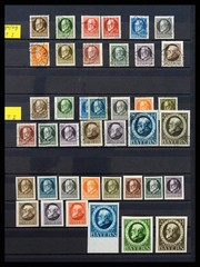 GERMANY Deutschland 1872-1990 w/ REICH Bund Berlin MNH MH Used Stamp Collection
