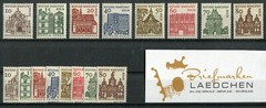 2 x Berlin Nr. 242-249 Clean Mint NH Complete Deutsche Bauwerke 1964 MNH