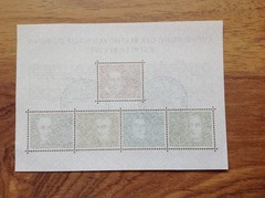 WEST GERMANY 1959 Beethoven Miniature Sheet SG MS1233a Used CV £65) Free UK P&P