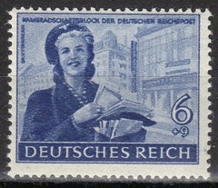 Germany MNH 1944 Mi 888-893 Sc B272-B277 808/B272 blurred, hard to read text **
